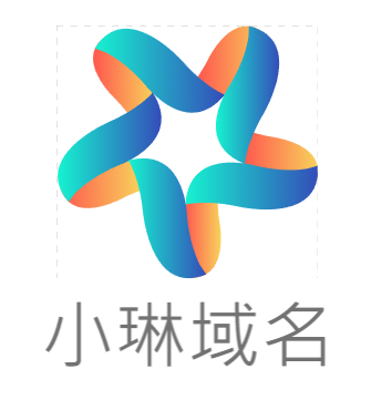 小琳域名分发